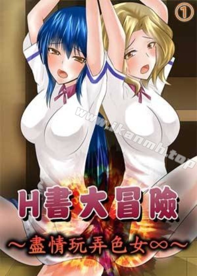 火影忍者 - 鸣人成为火影的成长故事