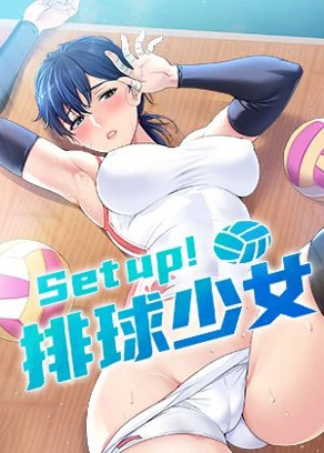 进击的巨人 - 人类与巨人的生存之战